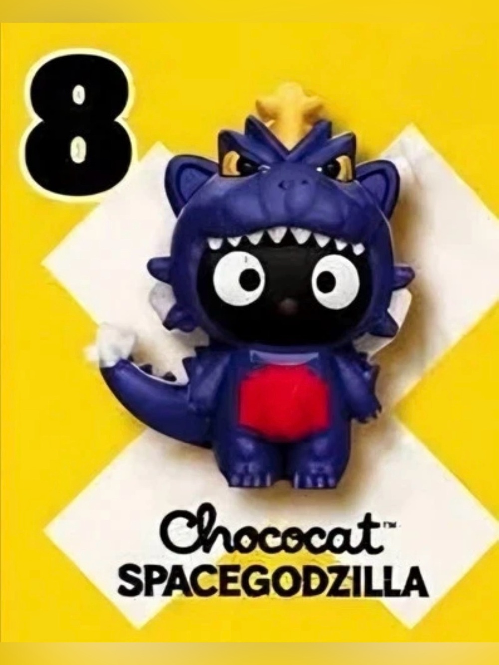Chococat Space Godzilla Spacegodzilla McDonald's happy meal toy 8 hello kitty